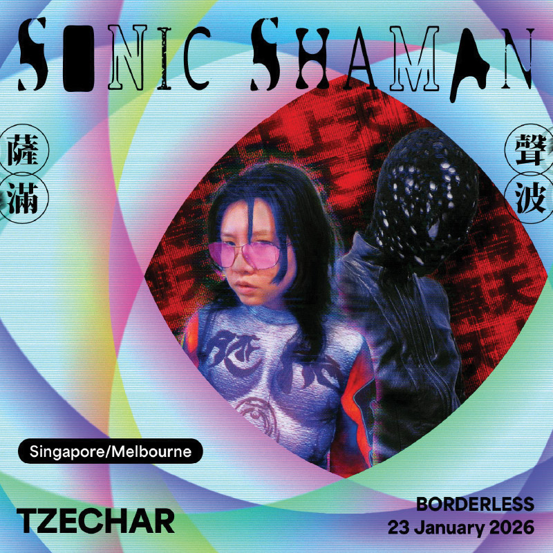TZECHAR
