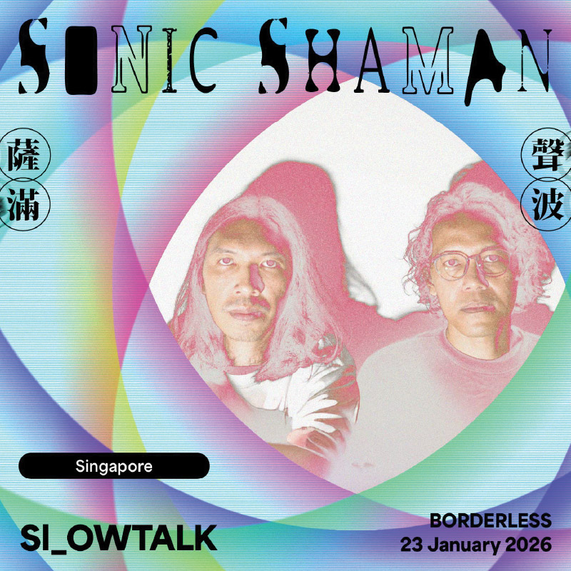 Sl_OWTALK