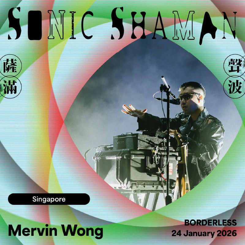 Mervin Wong