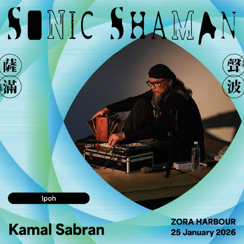 Kamal Sabran