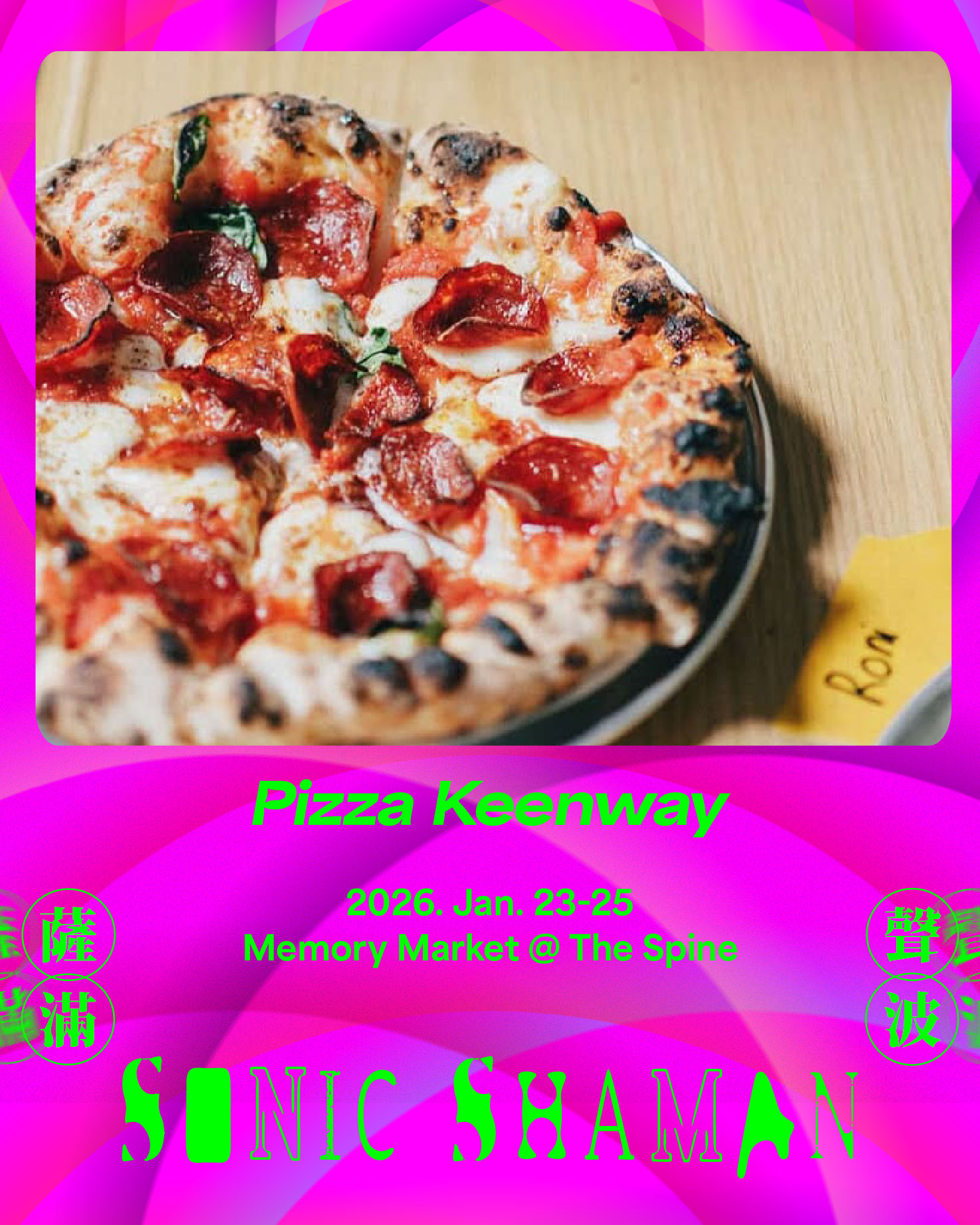 Pizza Keenway